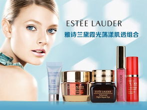 雅詩(shī)蘭黛霞光蕩漾肌透組合 唯品會(huì)專(zhuān)場(chǎng)煥顏盛宴