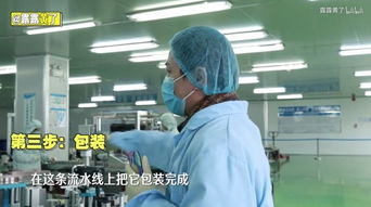 男性美妝博主崛起背后 從工廠到流量，一場關于“真實”的深度對話